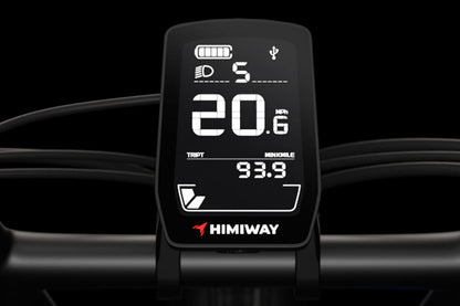 Himiway C5 Sport display